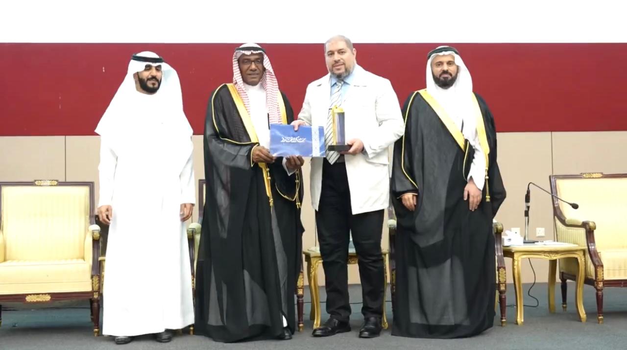 صورة الزيارة